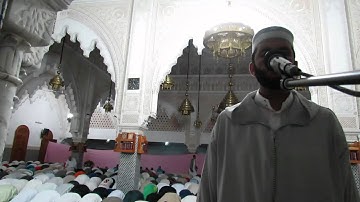 تلاوة عطرة للقارئ الشيخ محمد فريد - مسجد الأدارسة - رمضان 1436ه/2015م