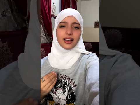 نسم علينا الهوى _ ماريا قحطان