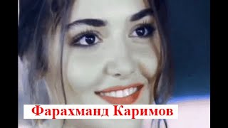 Клипи нави Фарахманд Каримов - Охи дили зори ман 2019 | Farahmand Karimov Ohi dili zori man 2019