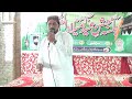 New naat 2021  muhammad ijaz golarvi new naat 2021