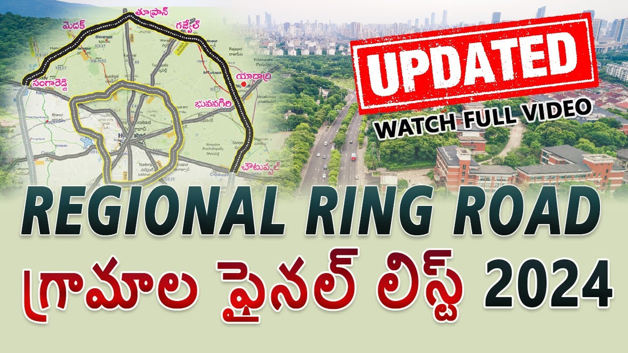 Plots in Mahatma Gandhi Inner Ring Road Guntur: Residential Land / Plots  for Sale in Guntur.