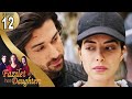 Fazilet And Her Daughters Episode 12 English Subtitle Fazilet Hanim Ve Kizlari 