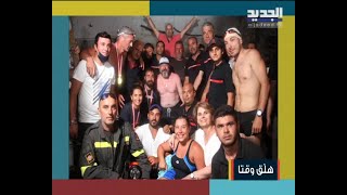 بطل لبنان في السباحة سيمون زبليط يسبح 18 ساعة متواصلة تكريماً لمدربه الراحل!