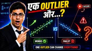 एक गलत Data Point ने पूरी Prediction बदल दी! | Linear Regression advantage & Limitation with example