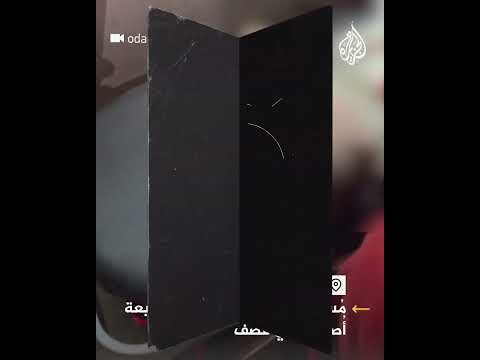 مسعف في غزة يكافح لإنعاش رضيعة أُصيبت خلال قصف إسرائيلي
