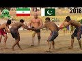 Iran Vs Pakistan Ordinace Factory 2018 Kabaddi Match | National Kabaddi Championship 2018 Lahore