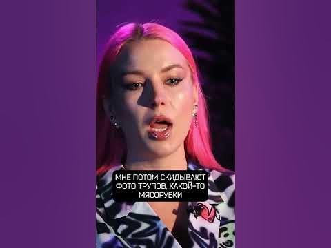 Стараюсь поддерживать украинцев | Алёна Погребняк - YouTube