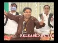 Panjtan Da Sadqa Maula Badar Miandad Khan Qawwal 