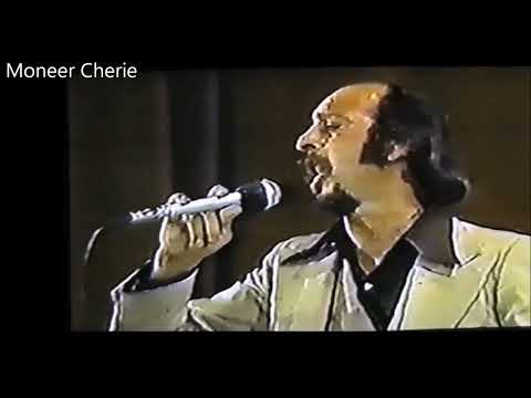 Assyrian Song Edward Yousip Biba اغنية اشورية قديمة مترجمة 