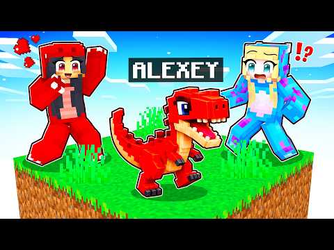 Fingi Ser um BEBÊ T REX em 1 CHUNK