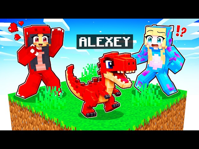 Fingi Ser um BEBÊ T REX em 1 CHUNK