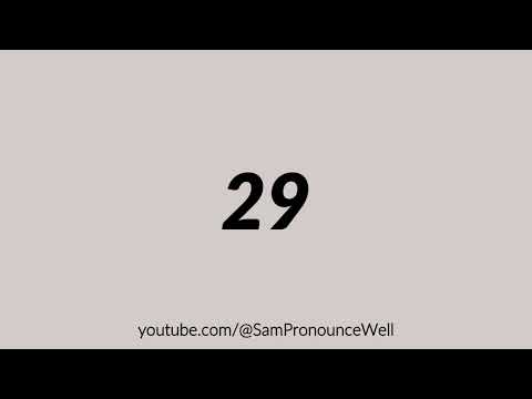 How to Pronounce