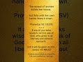 Proverbs 14:1 (ESV) • Proverbs of Solomon