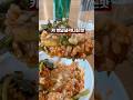 감자옹심이&보리밥 만원맛집 #용인맛집 #감자옹심이 #만원의행복 #만원으로 #리뷰