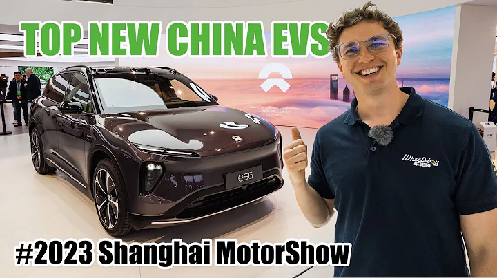 The Best New EVs And PHEVs From The 2023 Shanghai Auto Show - DayDayNews