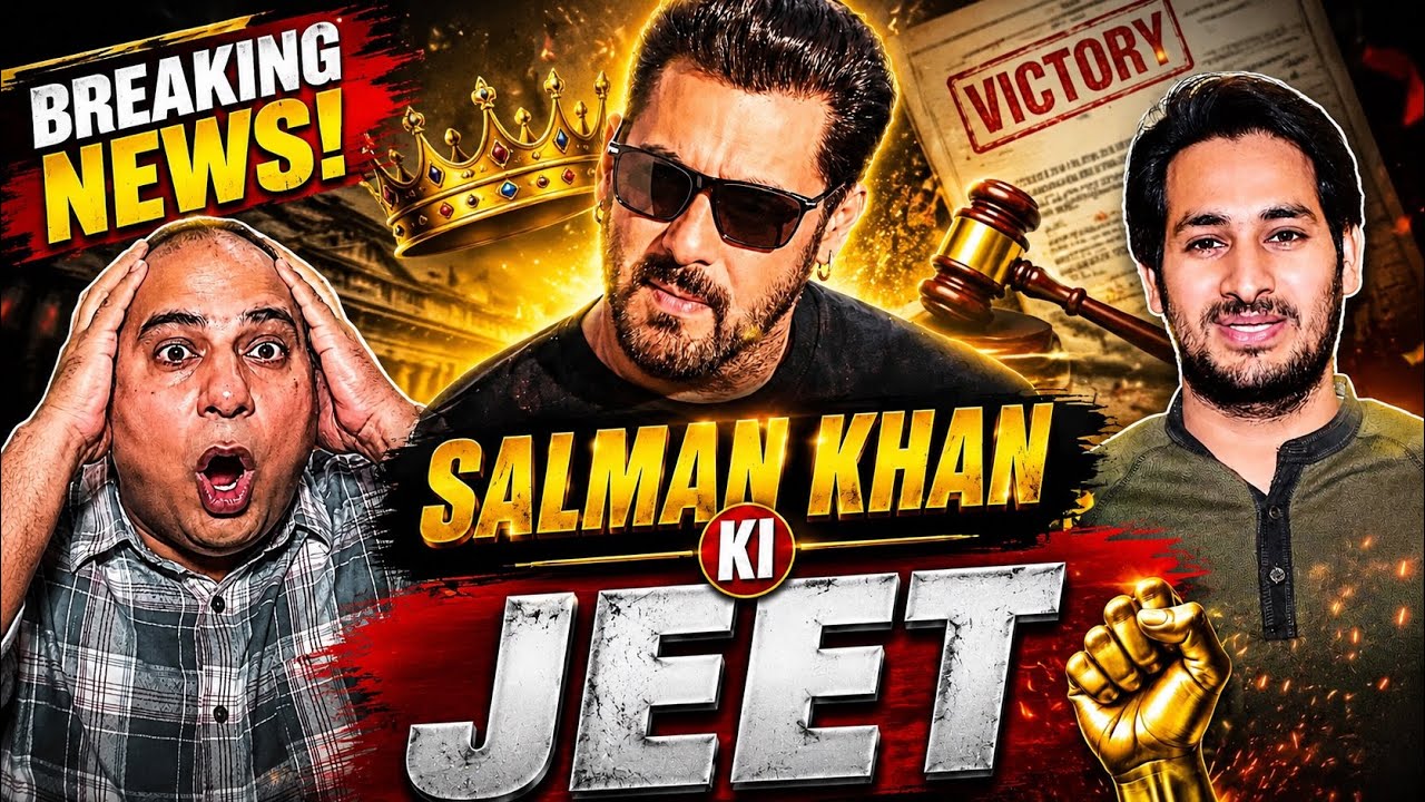 Latest Title & Thumbnail