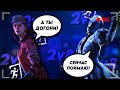 ВОЗВРАЩЕНИЕ ЛЕГЕНДАРНОГО РЕЖИМА 2 НА 8 В Dead By Daylight! | Dead By Daylight | HolyMoon