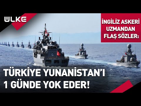 Video: Bir kuruluş için en büyük güvenlik tehdidi nedir?