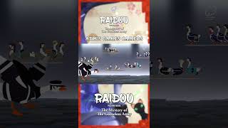 Raidou Kuzunoha TBG ATLUS games cameos #raidouremastered  #animation #toldbygeese #cameos