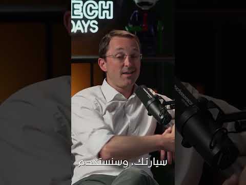 الحلقة العاشرة متوفرة الآن باللغة العربية