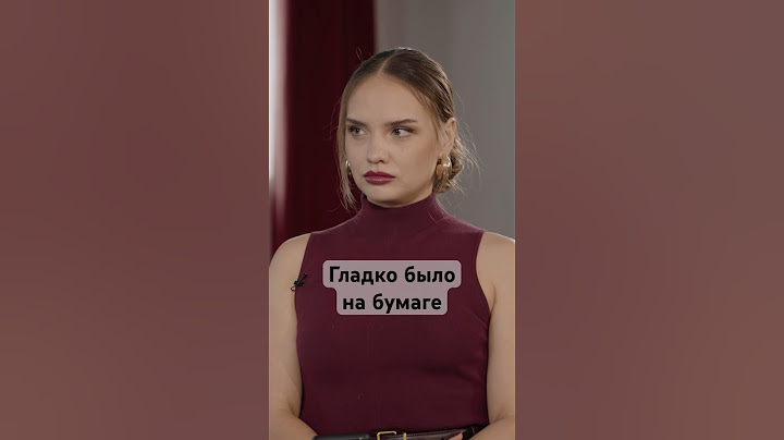 Наивная логика Трампа #нефть #америка #деньги #экономика