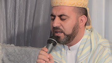 قراءة ممتعة للقارئ حسن لشهب