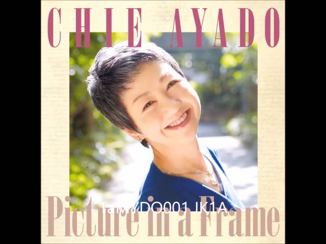 Chie Ayado - Lady Madonna