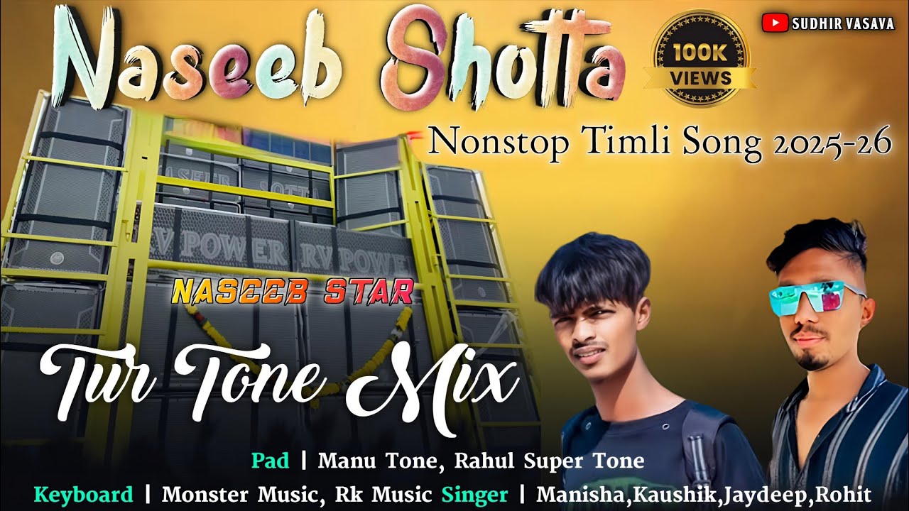 Naseeb Shotta Tur Tone Mix 2.0 💓 Naseeb Star Band