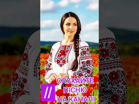 Весняне Пісня зібрала мільйони переглядів у TikTok Чи зустріну чи не зустріну ХІТ