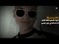 وحدي ادفع عن جدار ليس لي وحدي ادفع عن جدار ليس لي