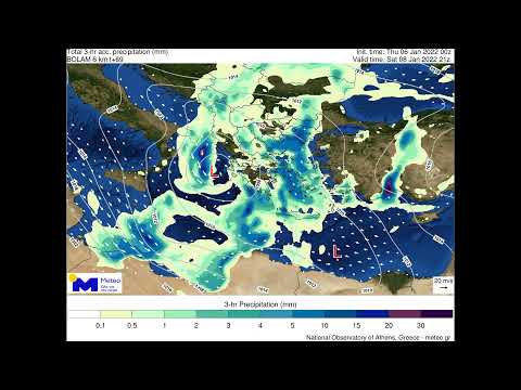 Meteo.gr: Πρόγνωση βροχής και ανέμου 07-11/01/2022