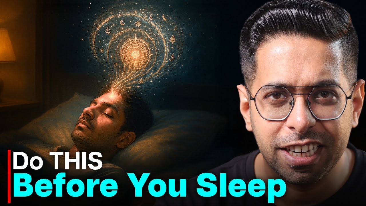 सोने से पहले यह करे | Power of Subconscious Mind