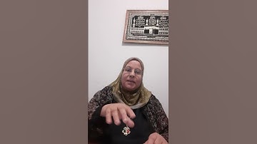 سوره الناس بلغه الاشاره