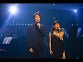 海宝直人&昆夏美、公演中止の『ミス・サイゴン』よりデュエット曲披露