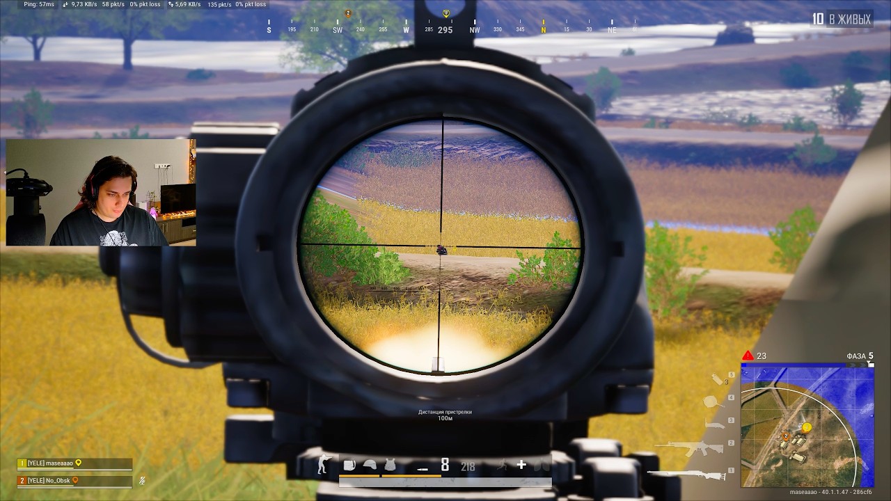 Я В ДОМИКЕ, НО ОКРУЖЕН! #pubg #окружен