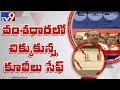 53 workers rescued from Vamsadhara river