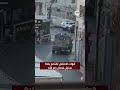 #شاهد قوات الاحتلال تقتحم بلدة سنجل شمال رام الله