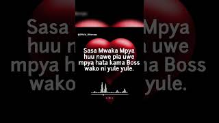 HERI YA MWAKA MPYA TEAM-GULF
