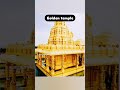 #goldentemple #vellore #bangalore #travel