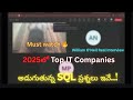 SQL Interview Questions Asked in Top 5 Companies 2025 | Real Technical Round #sqlinterview #sql