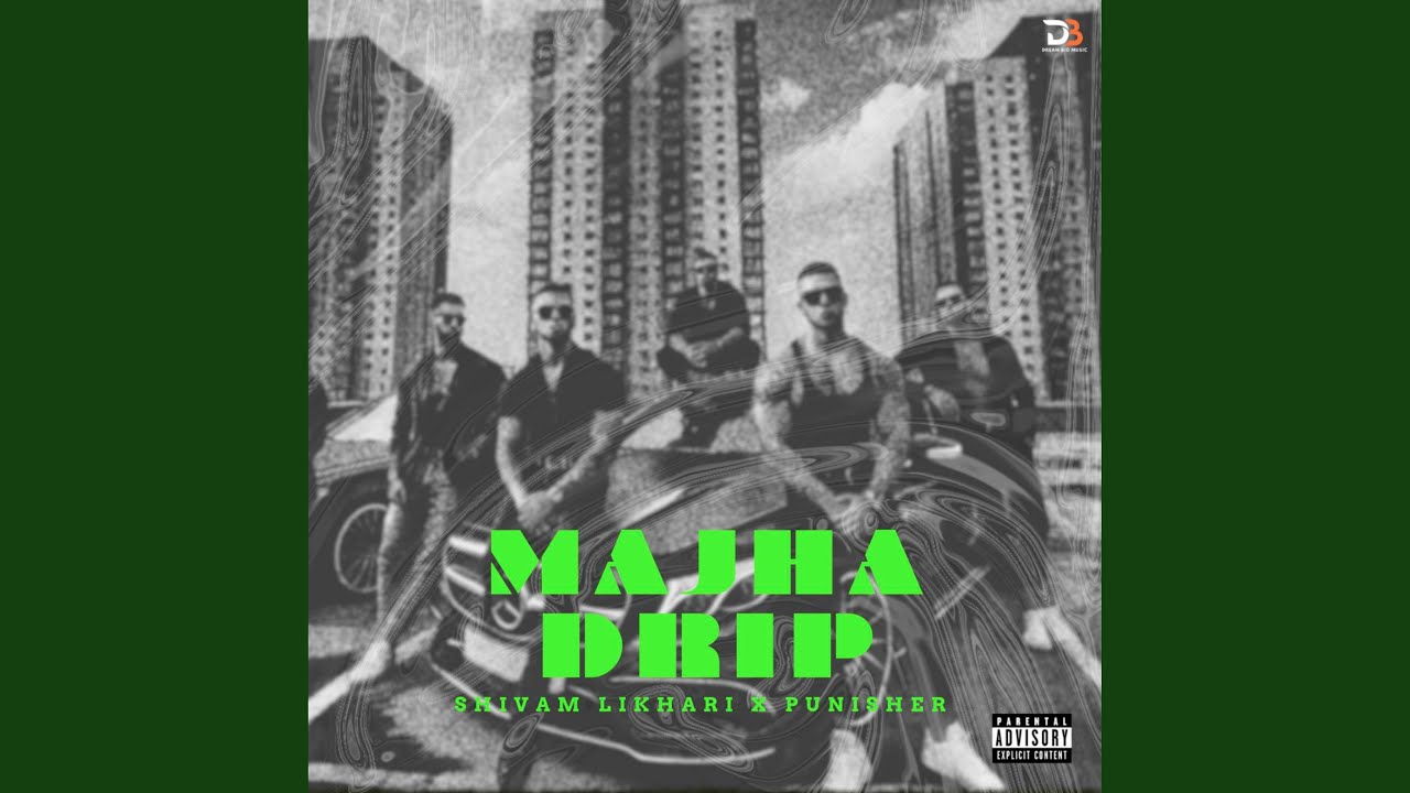 Watch Majha Drip on YouTube Watch Majha Drip on YouTube