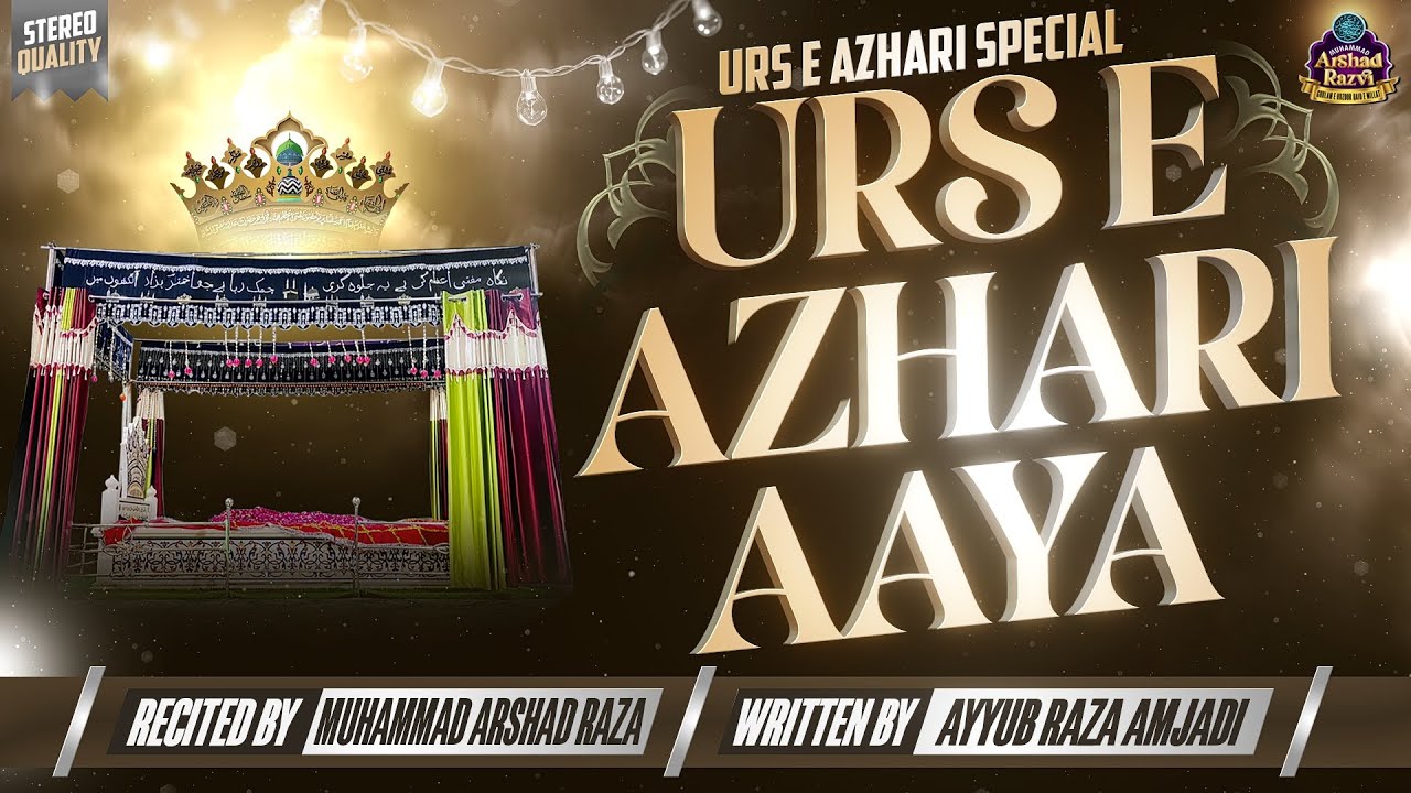 Unique Raza New Manqabat 2026 | Urs E Azhari Aaya | Muhammad Arshad Raza | Unique ...