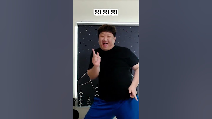 그럼 제가 누나맘에 탕탕 후루후루