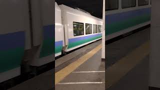 E653系特急しらゆき上沼垂色長岡駅発車