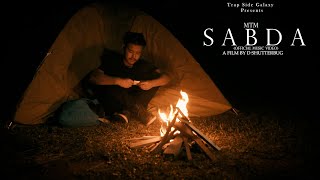 Fake Mtm - Sabda Official Music Video
