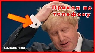 Разговор по телефону. Покупатель и продавец Avito, OLX Разговор по телефону. Покупатель и продавец Avito, OLX