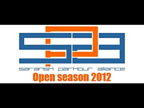 S.P.A. - Open season 2012 (one good day)