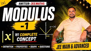     Modulus Function Complete in 1 Shot 🔥 | Absolute Value Tricks for JEE & 12th Board 🔥🔥