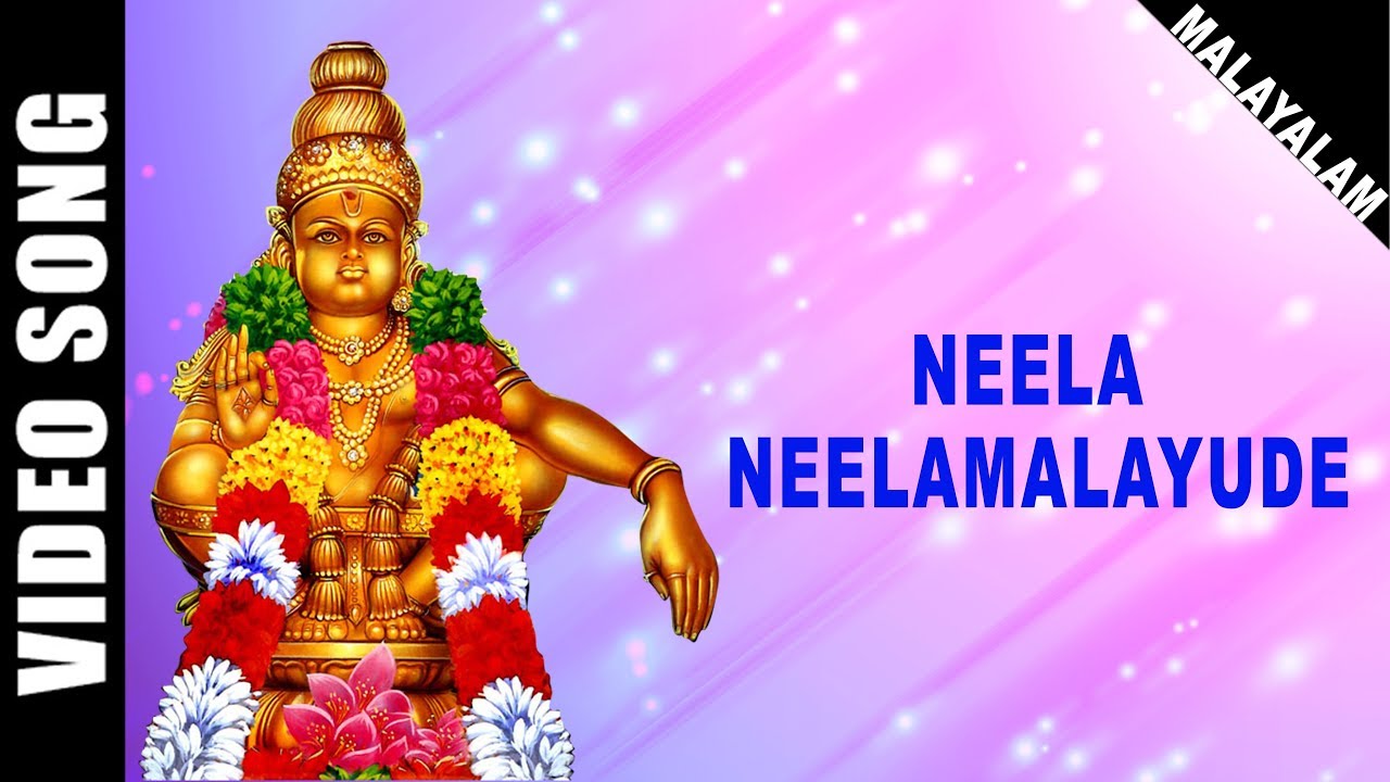 Neela Neela Malayude  Ayyappan  KJ Yesudas  Malayalam  Devotional Song  HD Temple Video