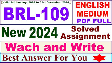 BRL 109 solved assignment 2024 in English / brl 109 solved assignment 2023-24 / brl-109 2024